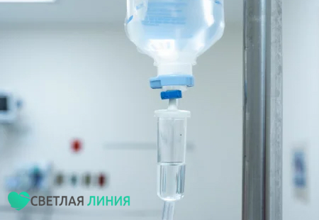 Медицинская капельница